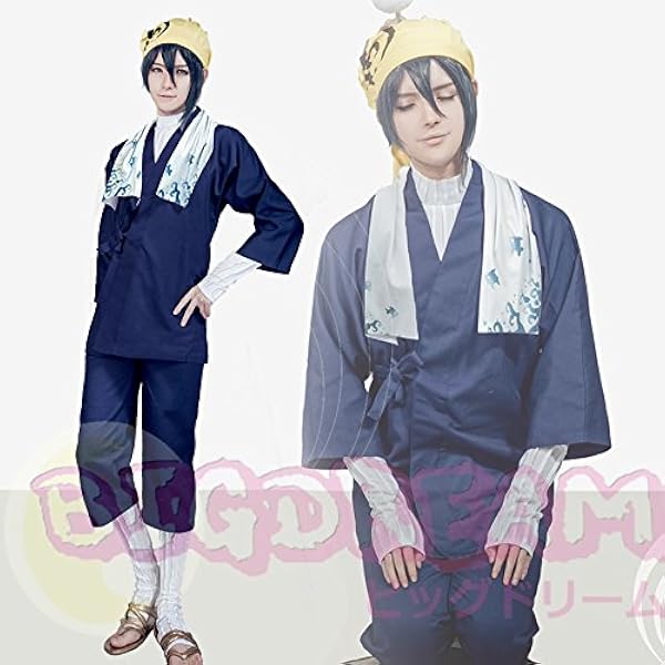 Amazon.co.jp: [shibuya_cos_shop] コスプレ衣装刀剣乱舞 三日月宗近